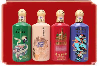 舟山市定海烟酒回收走进系列茅台.jpg